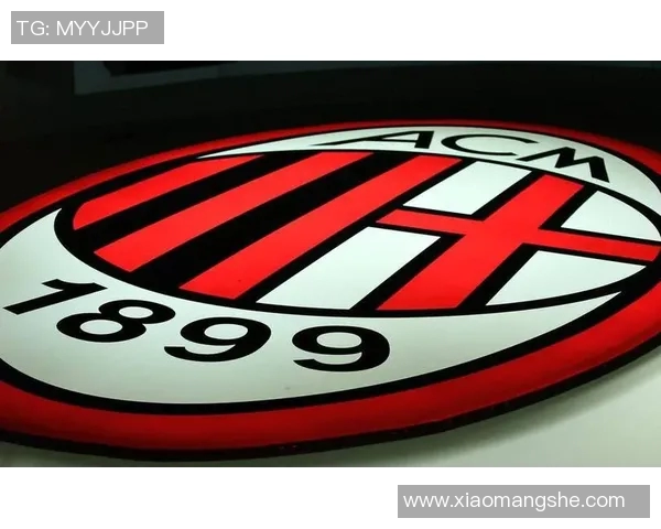 昔日王者AC米兰状态下滑，何去何从？