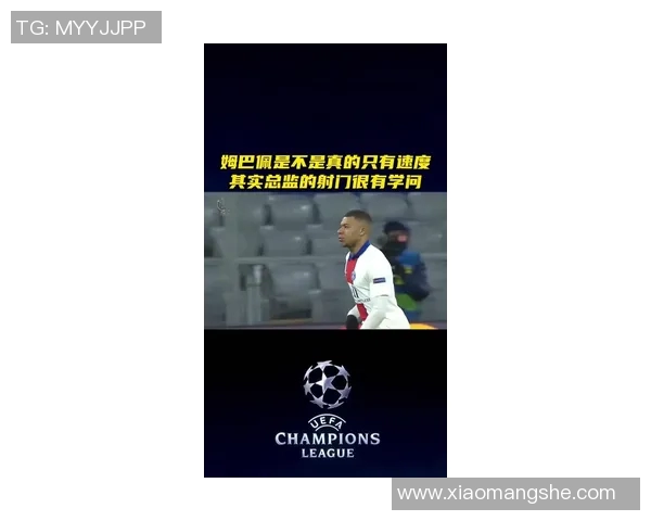 体育头条热议：姆巴佩是否将离开巴黎？