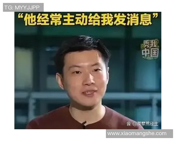 足球八卦赛场爆发小插曲,裁判如何处理? 足球八卦赛场爆发小插曲,裁判如何处理?