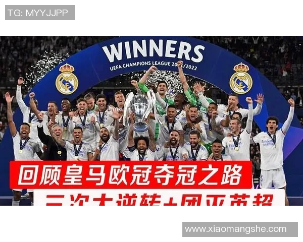 英超球队多样化进攻策略及实施效果