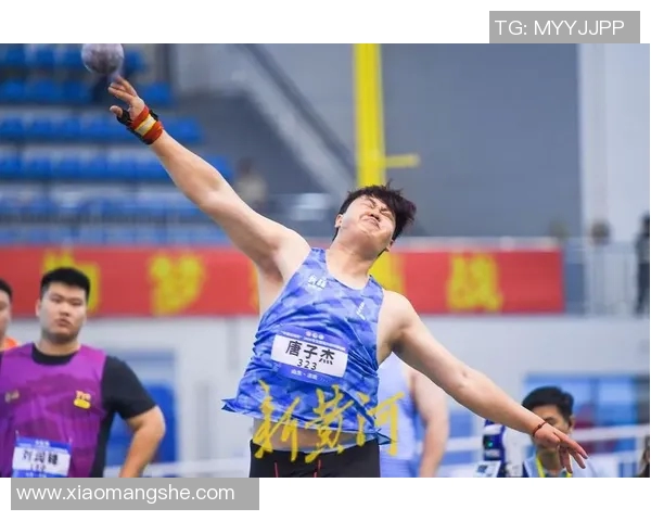 全国少年田径锦标赛开幕 00后新星凭一战崭露头角